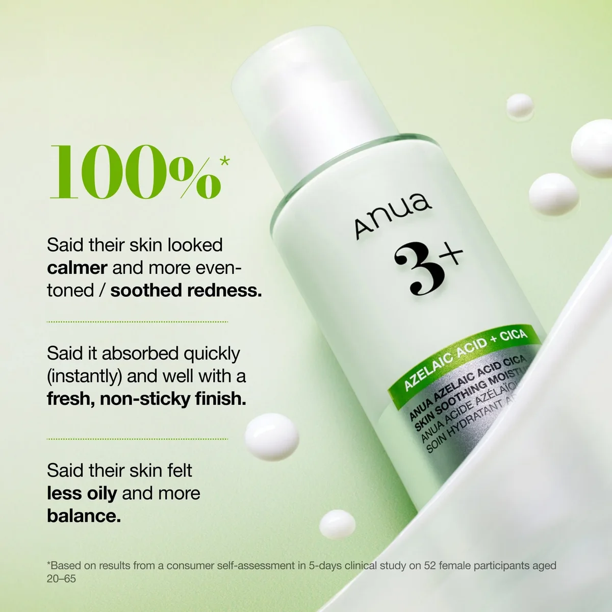 ANUA Azelaic Acid Cica Skin Soothing Moisturizer detail panel
