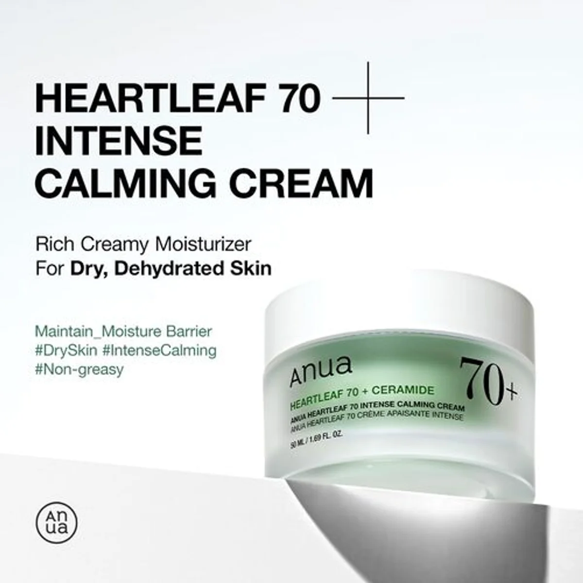 ANUA Heartleaf 70 Intense Calming Cream ingredient story reference