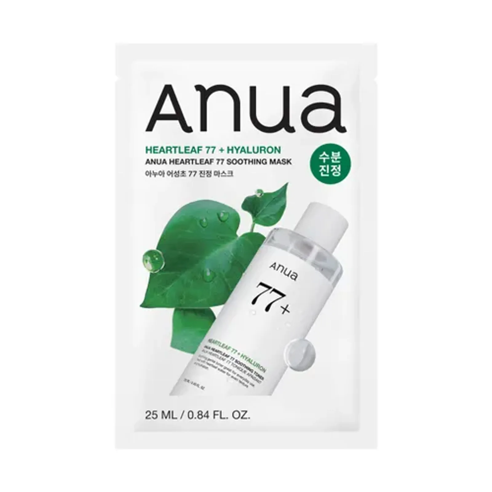 ANUA Heartleaf 77 Soothing Mask 25ml primary packshot