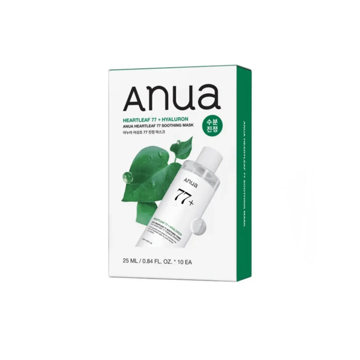 ANUA Heartleaf 77 Soothing Mask routine reference