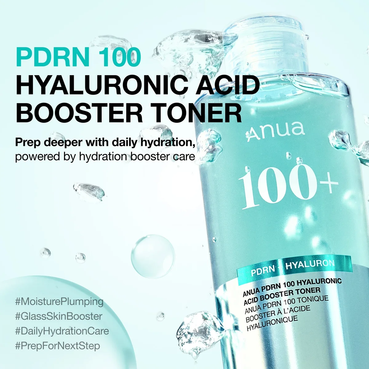 ANUA PDRN booster toner routine context for hydration sets