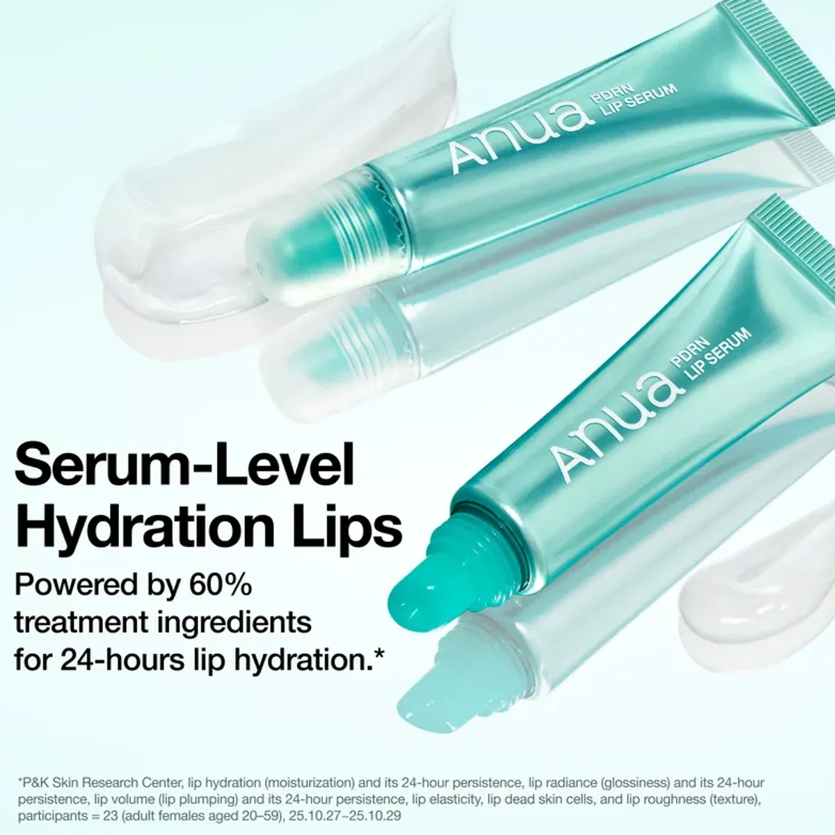 ANUA PDRN LIP SERUM 10ml routine context image