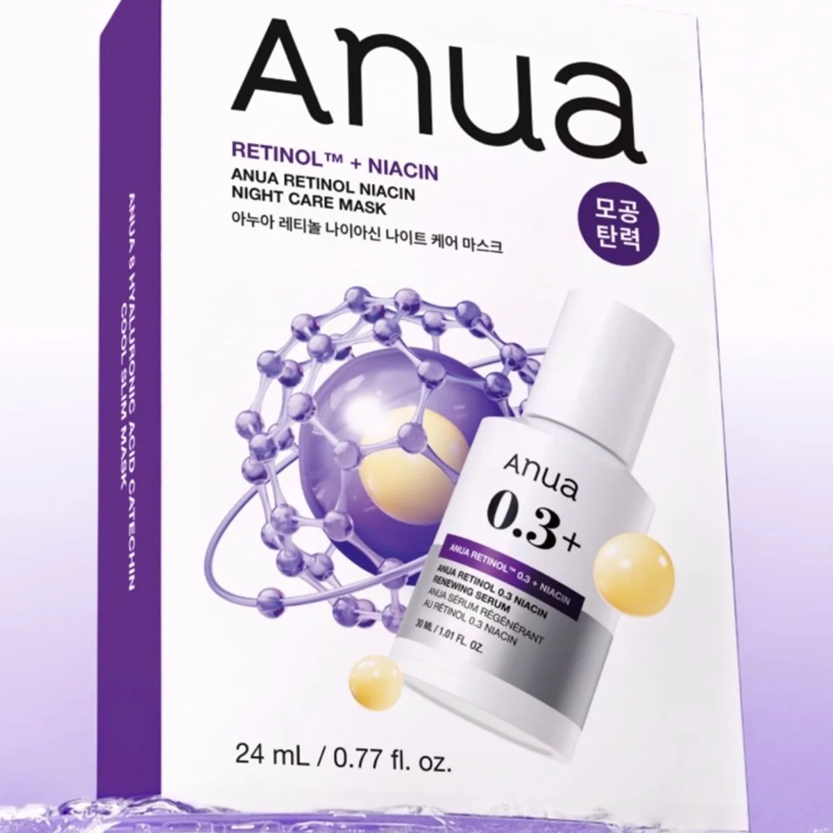 ANUA Retinol Niacin Night Care Mask 24ml front package view