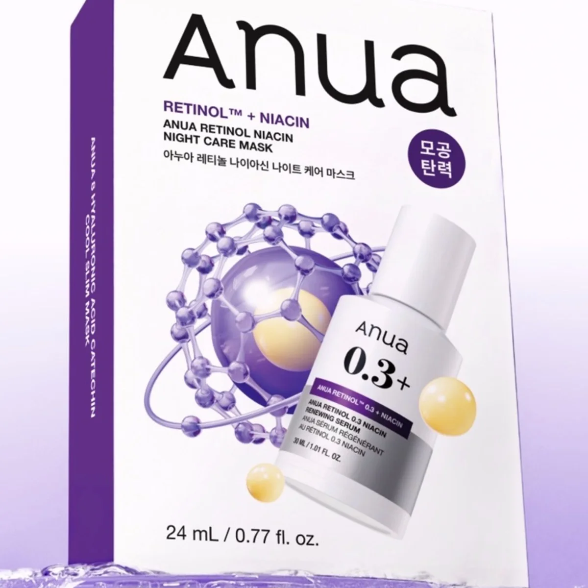 ANUA Retinol Niacin Night Care Mask visual reference for assortment review