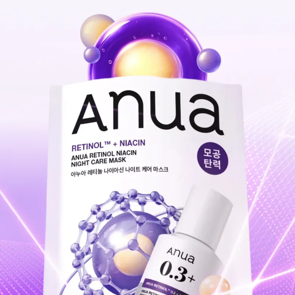 ANUA Retinol Niacin Night Care Mask visual reference for assortment review