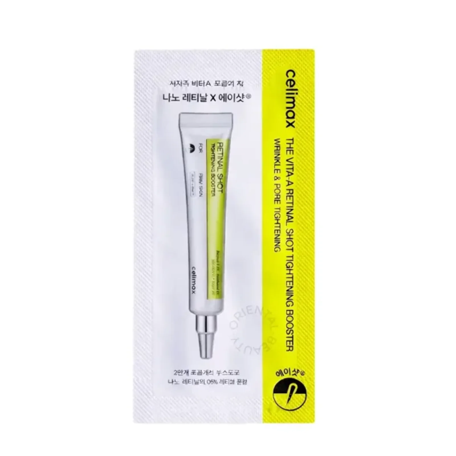 celimax The Vita-A Retinal Shot Tightening Booster 1ml sample package