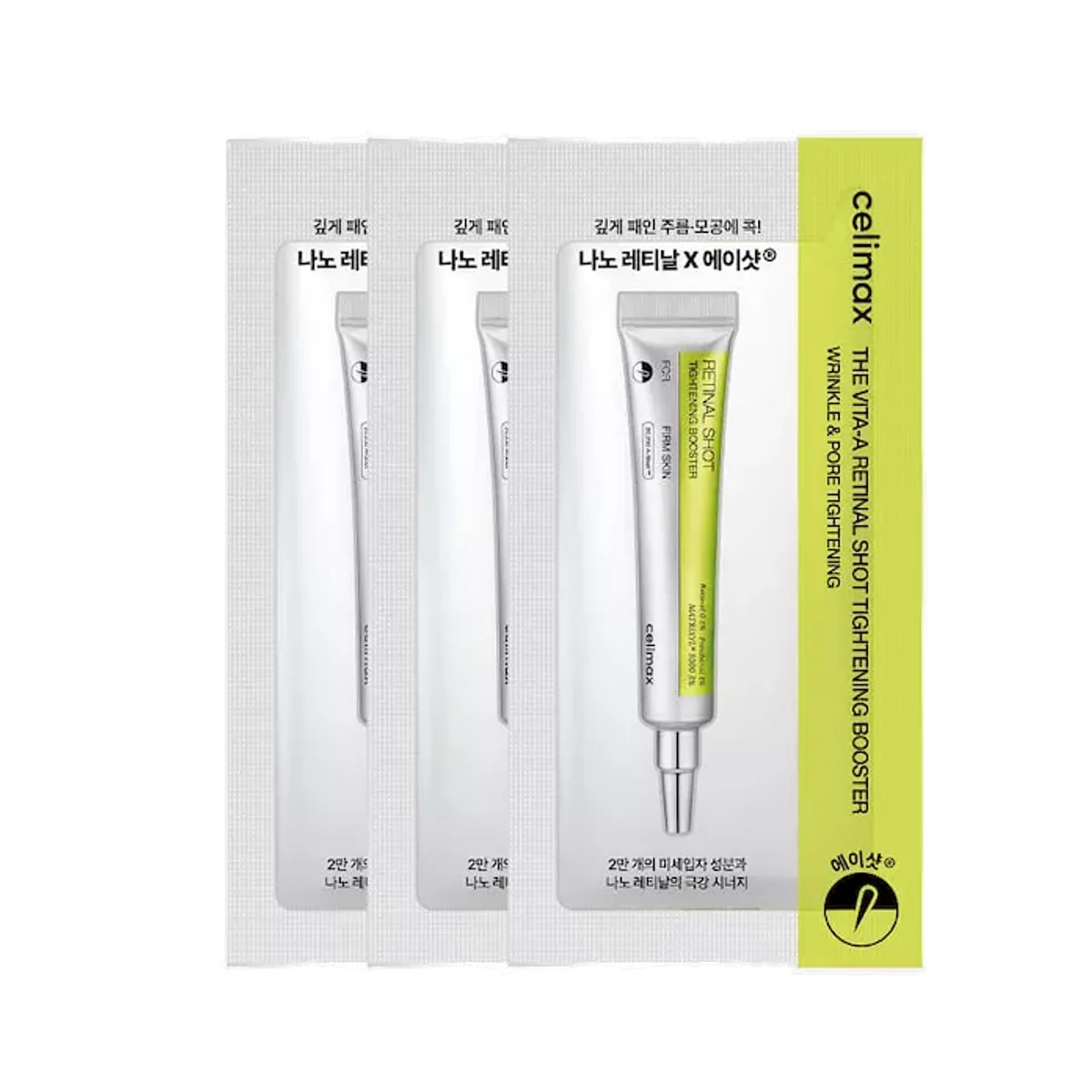 celimax The Vita-A Retinal Shot Tightening Booster 1ml secondary package view